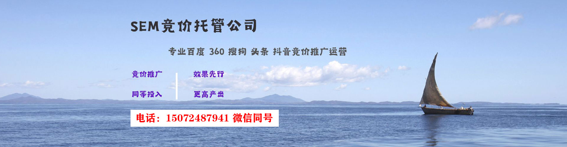 钦州渠道开户返点